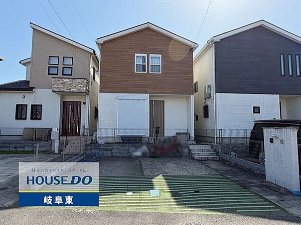 名鉄各務原線『細畑駅』まで徒歩10分！通勤・通学にも便利な立地です。