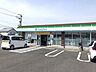 周辺：ファミリーマート岐南店 350m