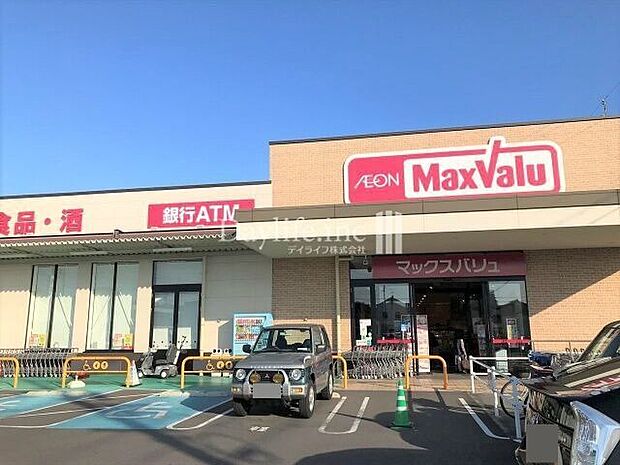 マックスバリュ水海道店 1340m