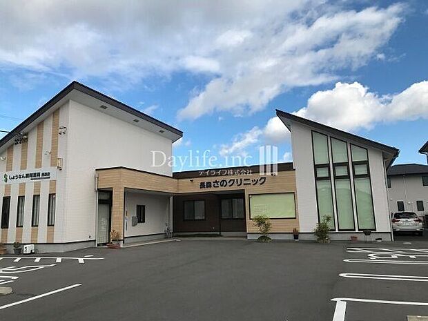 長森さのクリニック 220m