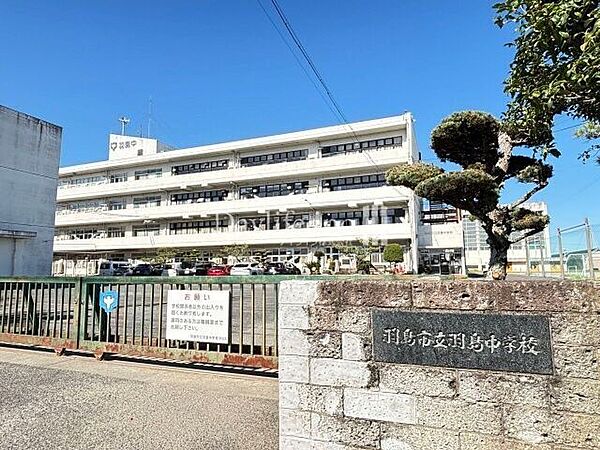 羽島市立 羽島中学校 2670m