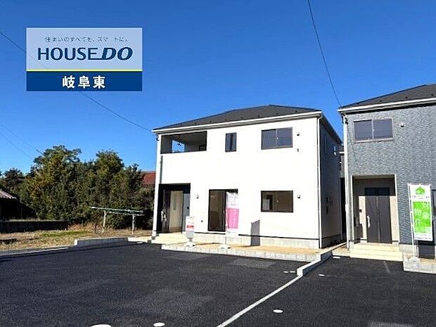 ご見学可能です!お気軽にお問合せください♪