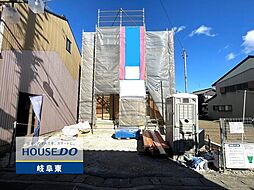 岐阜県羽島市竹鼻町