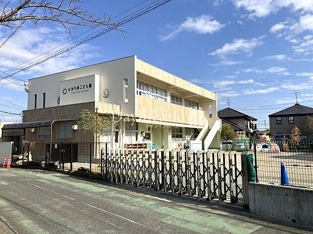 ひかり泉こども園 630m
