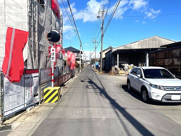 前面道路含む現地写真