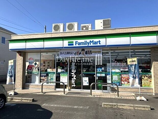 ファミリーマート 羽島平方店 800m