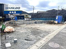 岐阜県岐阜市日野東１丁目