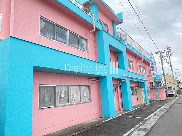 笠松幼稚園 120m