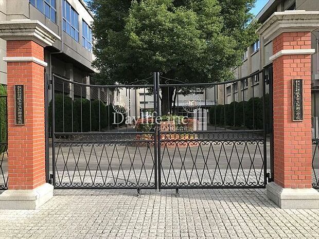 岐阜市立加納小学校 640m