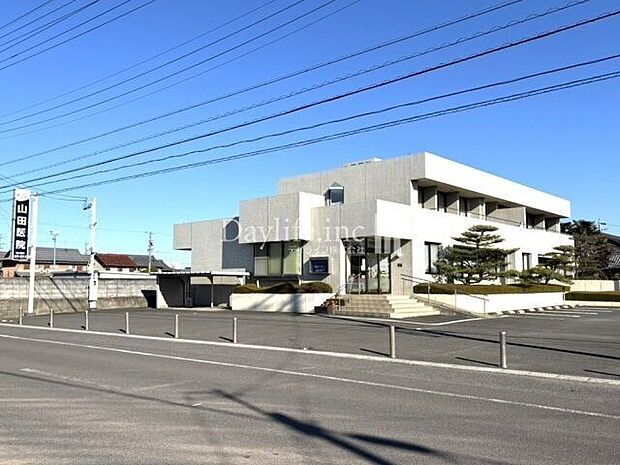山田医院 560m