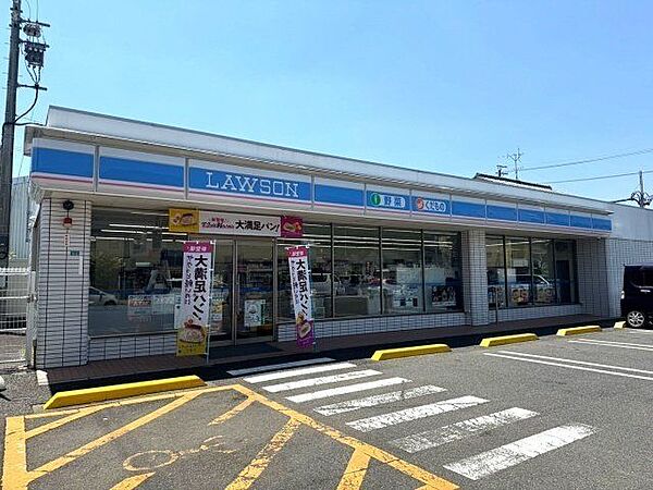 ローソン 岐阜琴塚店 750m