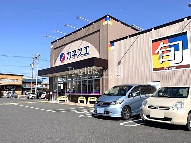 カネスエ 笠松店 450m