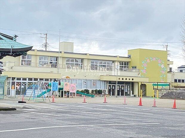 笠松保育園 240m