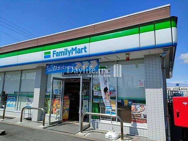 ファミリーマート 島南公園店 550m