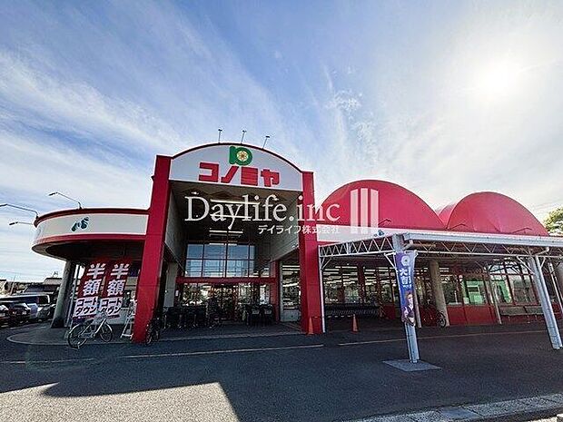 コノミヤ 島店 トミダヤ島店 450m