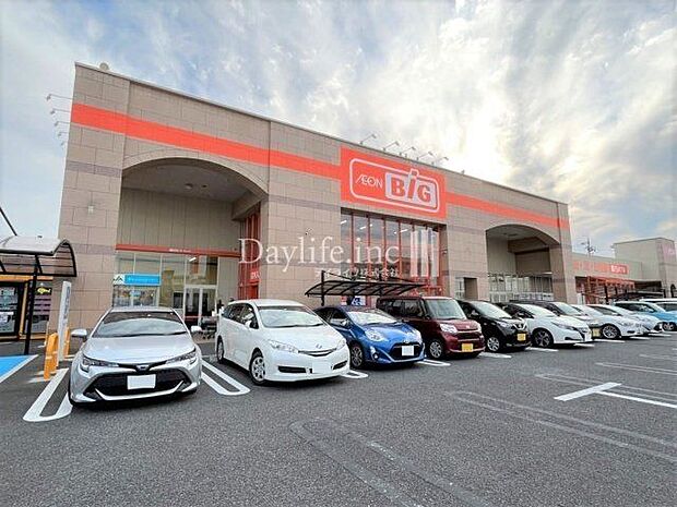 ザ・ビッグ岐南店 790m
