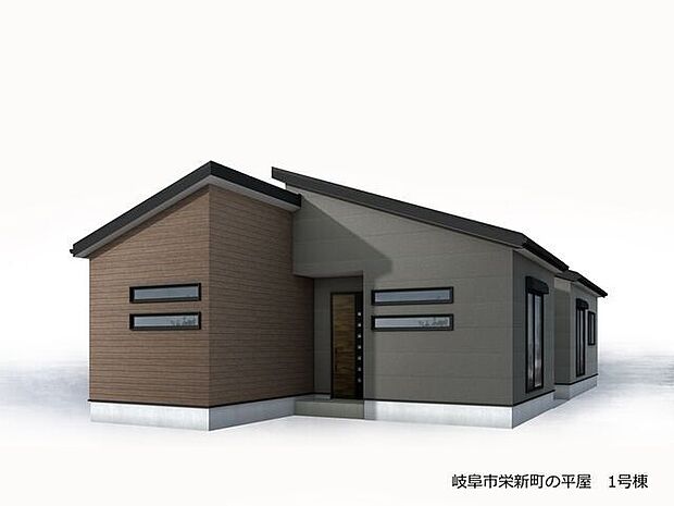 完成予想図生活しやすい平屋建て！しっかりと部屋数があるのでお子様がいても安心です！