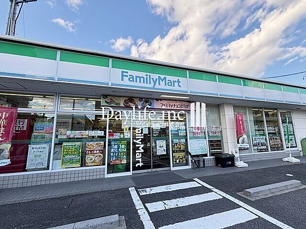 ファミリーマート 早田栄町店 330m
