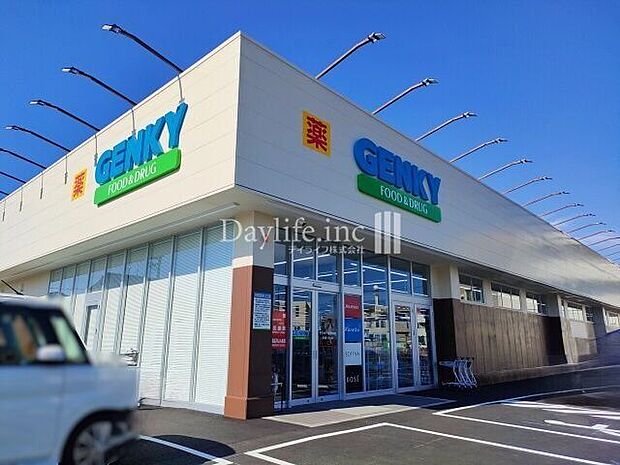 ゲンキー則武中店 1160m