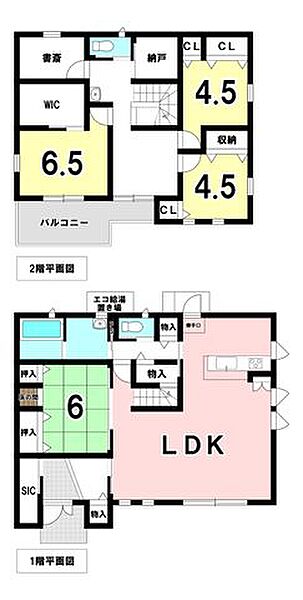 間取り：321000080918