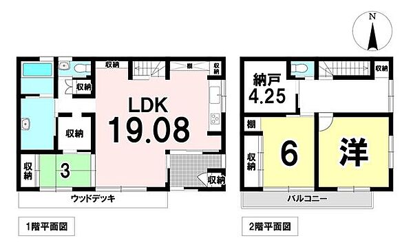 間取り：321000080920