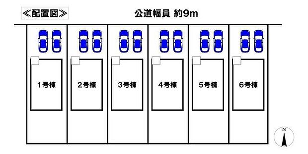 《配置図》