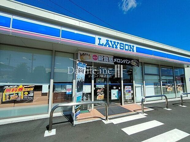 ローソン 岐阜北島四丁目店 670m