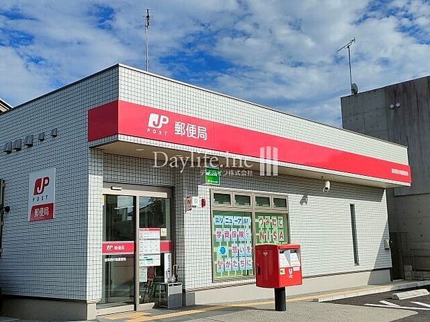 岐阜 西中島郵便局 330m