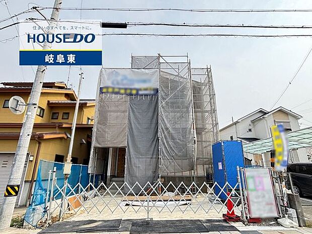 スーパーまで徒歩5分をはじめ、生活に便利な施設が徒歩10分圏内に揃っています。