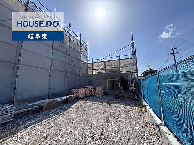 完成までは類似物件のご見学が可能です。