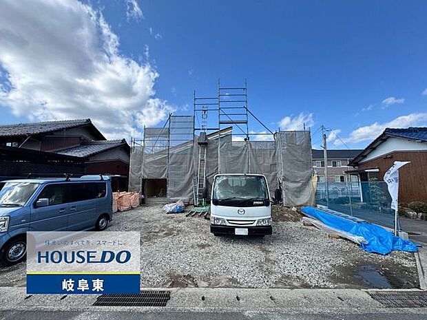 完成までは類似物件のご見学も可能です!