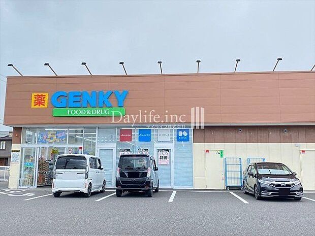 ゲンキー米野店 1120m