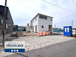 岐阜県羽島郡笠松町米野