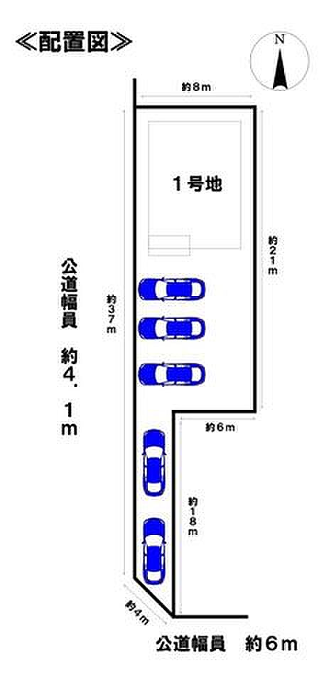 《配置図》
