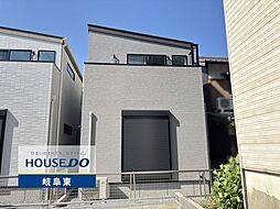 岐阜県岐阜市加納南陽町１丁目