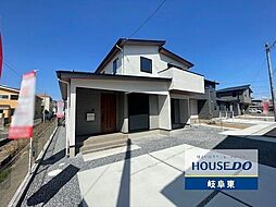 岐阜県羽島郡岐南町伏屋７丁目