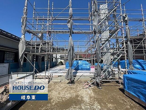 完成までは類似物件のご見学も可能です！現地（2026年3月）撮影