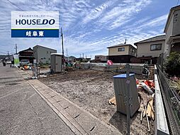 岐阜県岐阜市日野南３丁目