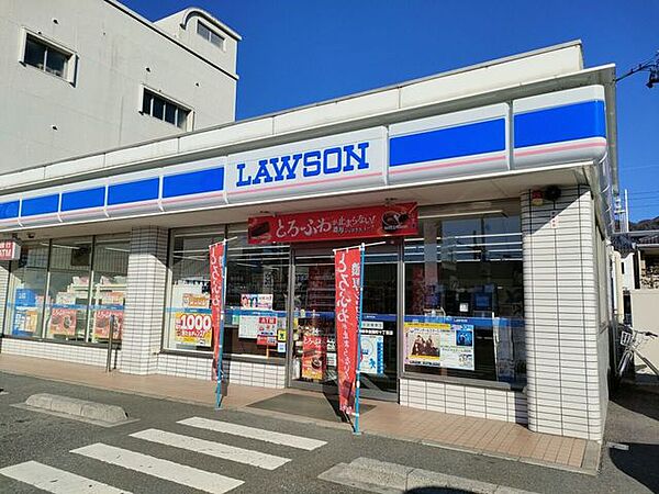 ローソン 岐阜金園町十丁目店 430m