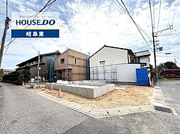 岐阜県岐阜市西荘１丁目