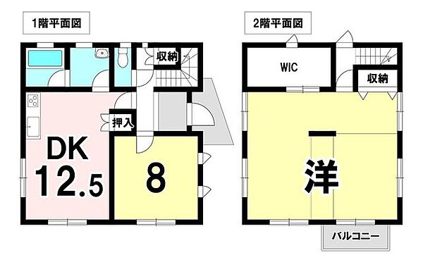 間取り：321000081911