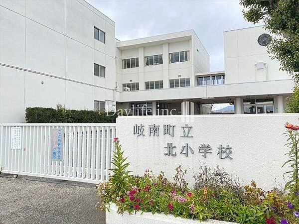 岐南町立北小学校 480m