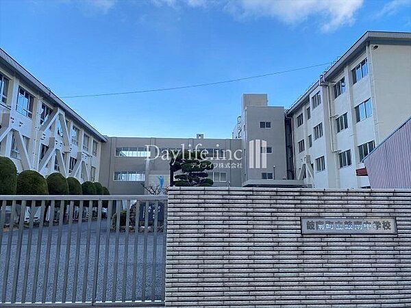 岐南町立岐南中学校 1950m
