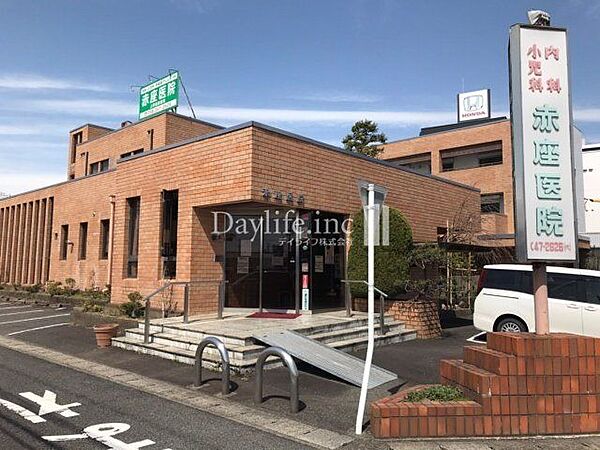 赤座医院上印食診療所 70m