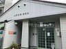 周辺：みぞばた保育園 470m
