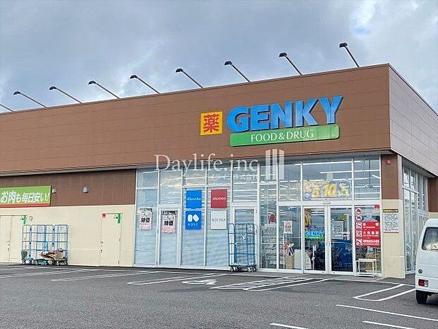 ゲンキー円城寺西店 800m