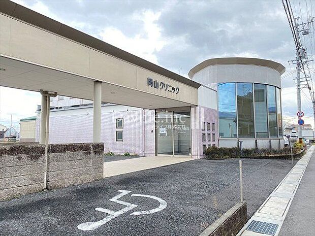 岡山クリニック 920m