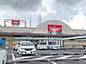 周辺：バロー 岐南店 570m