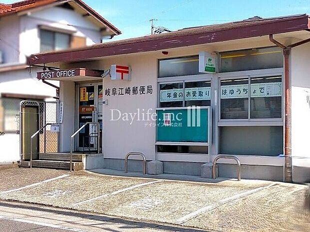 岐阜江崎郵便局 1200m
