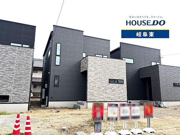 2026年6月完成予定です。内覧ご希望の方は、類似物件もございますのでお気軽にお問合せ下さい!